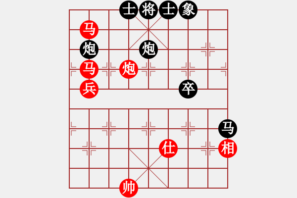 象棋棋谱图片：游戏小精灵(4f) 胜 怒为红颜(无极) - 步数：80 