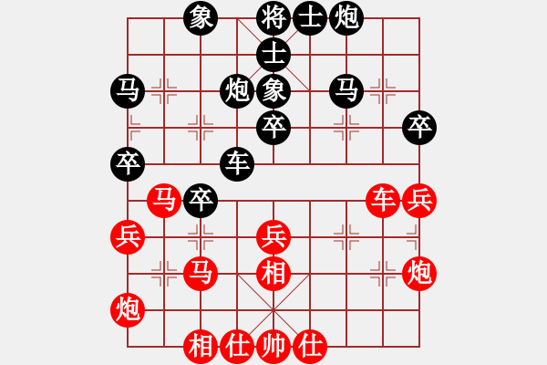 象棋棋譜圖片：開局的形勢判斷 飛相轉(zhuǎn)屏風(fēng)馬對士角 - 步數(shù)：40 