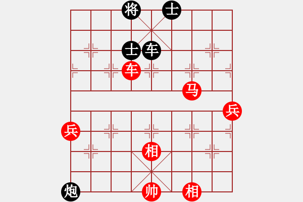 象棋棋譜圖片：東坡公園(9f)-勝-愛在西元前(9星) - 步數(shù)：120 