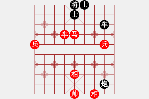 象棋棋譜圖片：東坡公園(9f)-勝-愛在西元前(9星) - 步數(shù)：130 