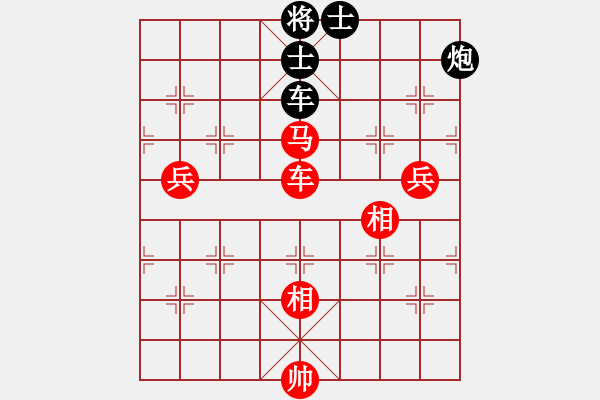 象棋棋譜圖片：東坡公園(9f)-勝-愛在西元前(9星) - 步數(shù)：140 