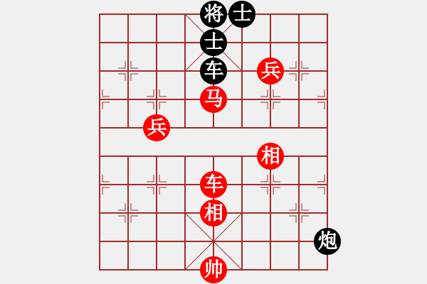 象棋棋譜圖片：東坡公園(9f)-勝-愛在西元前(9星) - 步數(shù)：150 