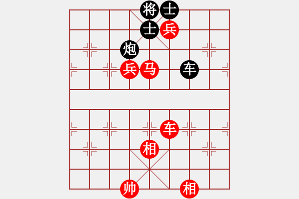 象棋棋譜圖片：東坡公園(9f)-勝-愛在西元前(9星) - 步數(shù)：170 