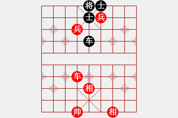 象棋棋譜圖片：東坡公園(9f)-勝-愛在西元前(9星) - 步數(shù)：173 