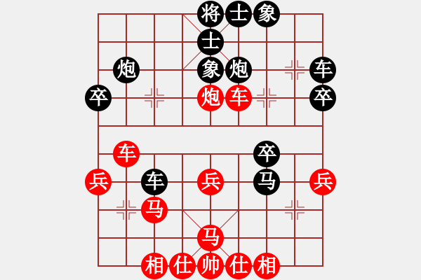 象棋棋譜圖片：東坡公園(9f)-勝-愛在西元前(9星) - 步數(shù)：30 