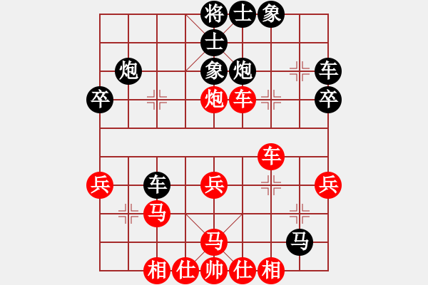 象棋棋譜圖片：東坡公園(9f)-勝-愛在西元前(9星) - 步數(shù)：40 