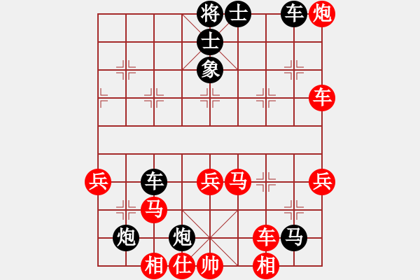 象棋棋譜圖片：東坡公園(9f)-勝-愛在西元前(9星) - 步數(shù)：60 