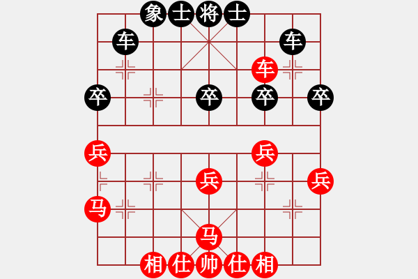 象棋棋谱图片：第7轮邹海涛先和蔡佑广 - 步数：37 
