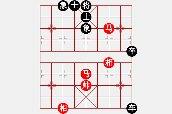 象棋棋譜圖片：超級(jí)老貓(5段)-負(fù)-城北戰(zhàn)神(5段) - 步數(shù)：120 