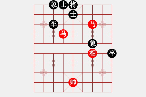 象棋棋譜圖片：超級(jí)老貓(5段)-負(fù)-城北戰(zhàn)神(5段) - 步數(shù)：130 