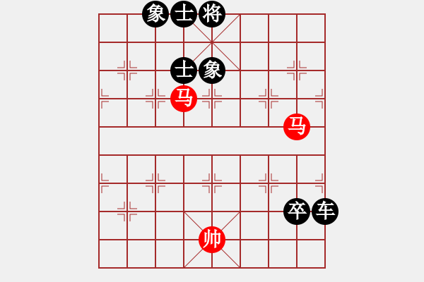 象棋棋譜圖片：超級(jí)老貓(5段)-負(fù)-城北戰(zhàn)神(5段) - 步數(shù)：150 