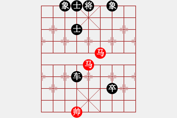 象棋棋譜圖片：超級(jí)老貓(5段)-負(fù)-城北戰(zhàn)神(5段) - 步數(shù)：160 