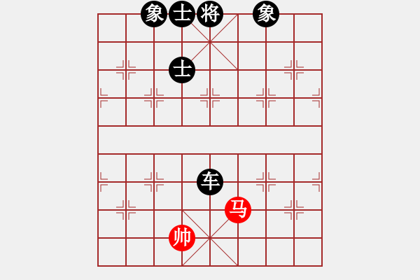 象棋棋譜圖片：超級(jí)老貓(5段)-負(fù)-城北戰(zhàn)神(5段) - 步數(shù)：170 