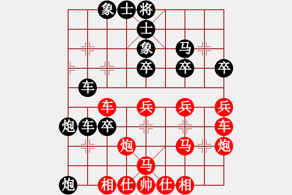 象棋棋譜圖片：超級(jí)老貓(5段)-負(fù)-城北戰(zhàn)神(5段) - 步數(shù)：50 