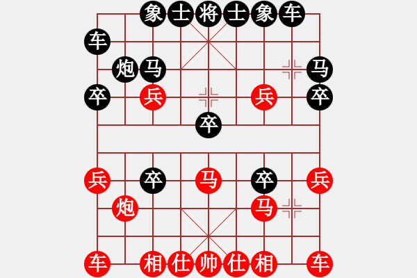 象棋棋譜圖片：夢群、夢醒[紅] -VS- 小靜[黑] - 步數(shù)：30 