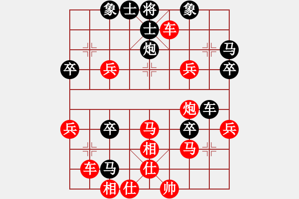 象棋棋譜圖片：夢群、夢醒[紅] -VS- 小靜[黑] - 步數(shù)：49 