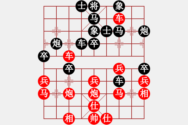 象棋棋譜圖片：太湖戰(zhàn)神一(北斗)-勝-小橋(無極) - 步數(shù)：50 