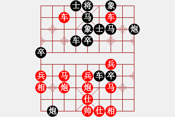 象棋棋譜圖片：太湖戰(zhàn)神一(北斗)-勝-小橋(無極) - 步數(shù)：60 