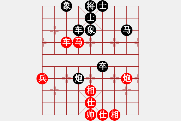 象棋棋譜圖片：唯我橫刀(天帝)-和-卒捍天下(8段) - 步數(shù)：120 