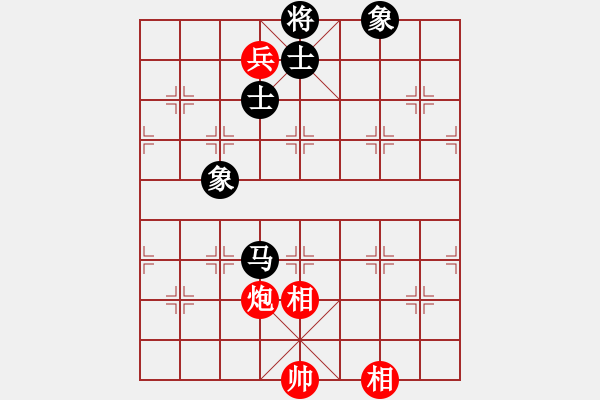 象棋棋譜圖片：唯我橫刀(天帝)-和-卒捍天下(8段) - 步數(shù)：210 