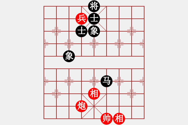 象棋棋譜圖片：唯我橫刀(天帝)-和-卒捍天下(8段) - 步數(shù)：220 