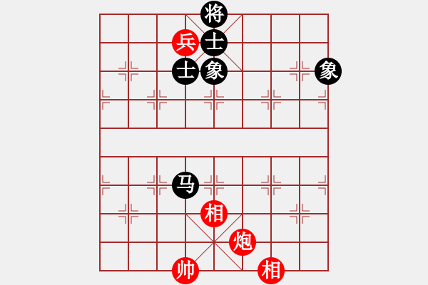 象棋棋譜圖片：唯我橫刀(天帝)-和-卒捍天下(8段) - 步數(shù)：230 