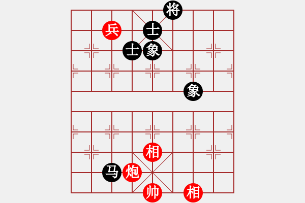 象棋棋譜圖片：唯我橫刀(天帝)-和-卒捍天下(8段) - 步數(shù)：240 