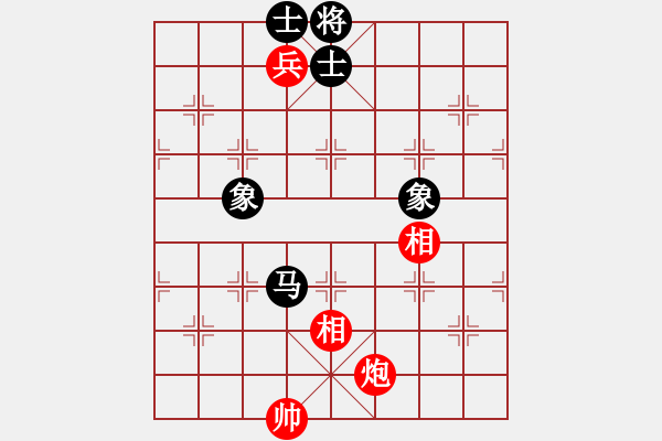 象棋棋譜圖片：唯我橫刀(天帝)-和-卒捍天下(8段) - 步數(shù)：250 