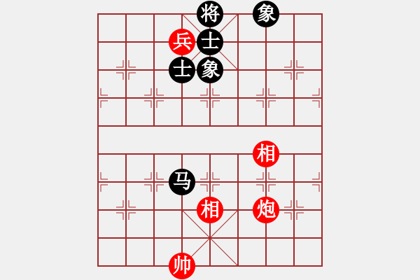 象棋棋譜圖片：唯我橫刀(天帝)-和-卒捍天下(8段) - 步數(shù)：260 