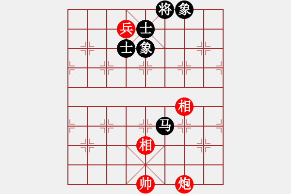 象棋棋譜圖片：唯我橫刀(天帝)-和-卒捍天下(8段) - 步數(shù)：270 