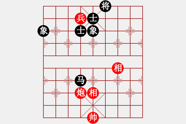 象棋棋譜圖片：唯我橫刀(天帝)-和-卒捍天下(8段) - 步數(shù)：300 