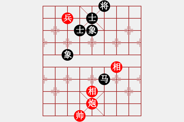 象棋棋譜圖片：唯我橫刀(天帝)-和-卒捍天下(8段) - 步數(shù)：310 