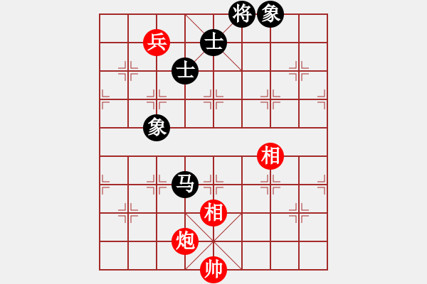 象棋棋譜圖片：唯我橫刀(天帝)-和-卒捍天下(8段) - 步數(shù)：320 