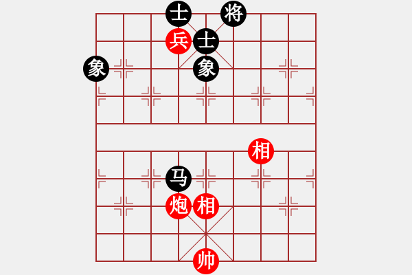 象棋棋譜圖片：唯我橫刀(天帝)-和-卒捍天下(8段) - 步數(shù)：340 