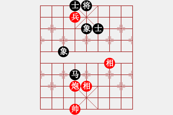 象棋棋譜圖片：唯我橫刀(天帝)-和-卒捍天下(8段) - 步數(shù)：350 