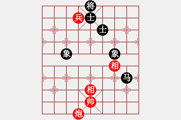 象棋棋譜圖片：唯我橫刀(天帝)-和-卒捍天下(8段) - 步數(shù)：370 