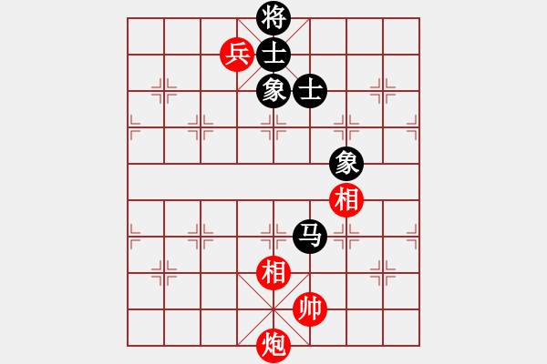 象棋棋譜圖片：唯我橫刀(天帝)-和-卒捍天下(8段) - 步數(shù)：380 