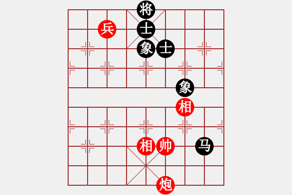 象棋棋譜圖片：唯我橫刀(天帝)-和-卒捍天下(8段) - 步數(shù)：387 