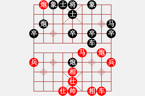 象棋棋譜圖片：1網(wǎng)民紅負(fù)葬心【飛相轉(zhuǎn)屏風(fēng)馬對(duì)左中炮】 - 步數(shù)：34 