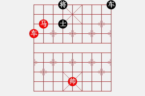 象棋棋譜圖片：最新排局《蹄啐驚心》好奇 創(chuàng)作擬局 - 步數(shù)：47 