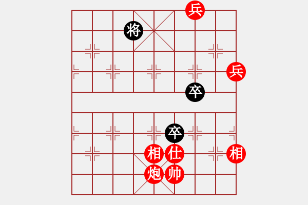 象棋棋譜圖片：東營(yíng)區(qū) 榮志剛 勝 無(wú)棣縣 田國(guó)強(qiáng) - 步數(shù)：100 