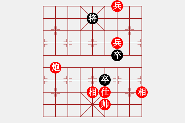 象棋棋譜圖片：東營(yíng)區(qū) 榮志剛 勝 無(wú)棣縣 田國(guó)強(qiáng) - 步數(shù)：110 