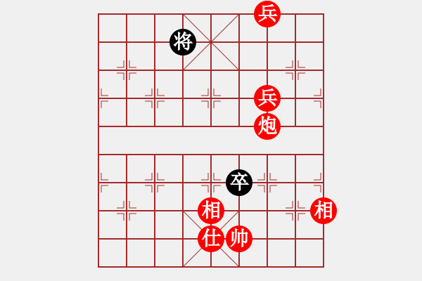 象棋棋譜圖片：東營(yíng)區(qū) 榮志剛 勝 無(wú)棣縣 田國(guó)強(qiáng) - 步數(shù)：120 