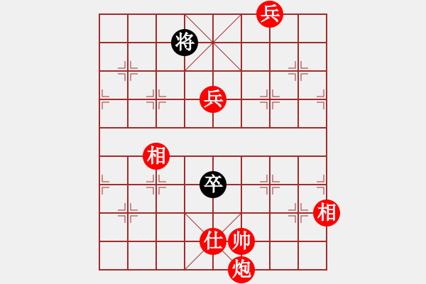 象棋棋譜圖片：東營(yíng)區(qū) 榮志剛 勝 無(wú)棣縣 田國(guó)強(qiáng) - 步數(shù)：130 