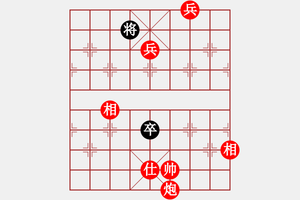 象棋棋譜圖片：東營(yíng)區(qū) 榮志剛 勝 無(wú)棣縣 田國(guó)強(qiáng) - 步數(shù)：131 