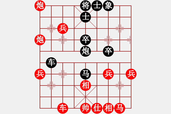 象棋棋譜圖片：東營(yíng)區(qū) 榮志剛 勝 無(wú)棣縣 田國(guó)強(qiáng) - 步數(shù)：40 