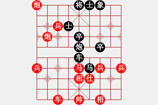 象棋棋譜圖片：東營(yíng)區(qū) 榮志剛 勝 無(wú)棣縣 田國(guó)強(qiáng) - 步數(shù)：50 