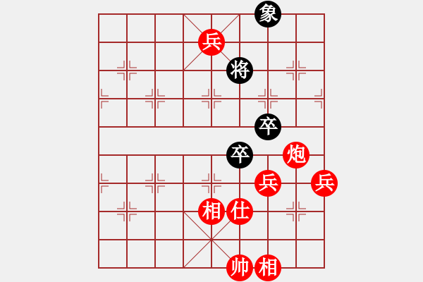 象棋棋譜圖片：東營(yíng)區(qū) 榮志剛 勝 無(wú)棣縣 田國(guó)強(qiáng) - 步數(shù)：80 