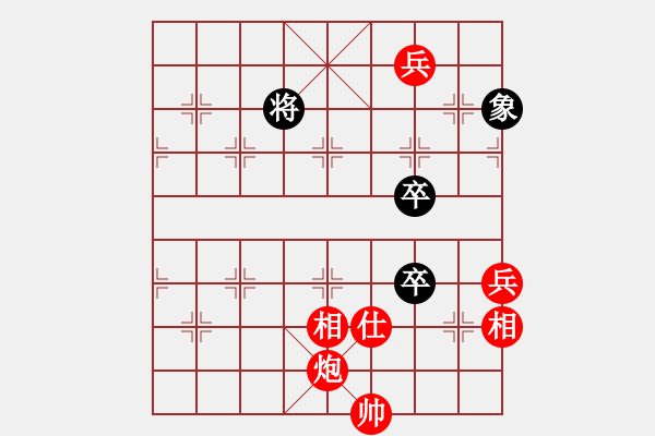 象棋棋譜圖片：東營(yíng)區(qū) 榮志剛 勝 無(wú)棣縣 田國(guó)強(qiáng) - 步數(shù)：90 