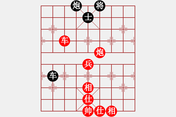 象棋棋譜圖片：正宗打手(8段)-勝-宇宙弈神(6段) - 步數(shù)：100 